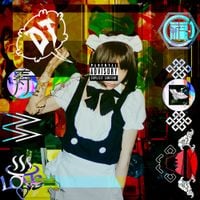 後藤まりこ [Mariko Goto] - fuckin' kill you.
