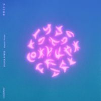 Coldplay - Higher Power (Acoustic Version)