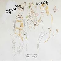 Bianca Casady & The C.i.A - O$car Ho&cent;k$