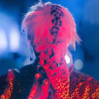 디보 [Dbo] - Wonderful Disaster 3