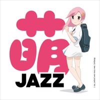 STUDIO TRAM - Moe Jazz Dreamer