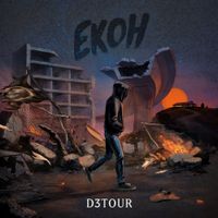 Ekoh - D3TOUR