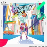 t+pazolite - Refactoring Travel
