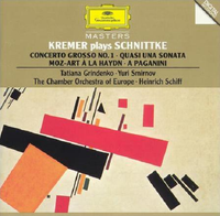 The Chamber Orchestra Of Europe / Heinrich Schiff / Gidon Kremer / Tatiana Grindenko / Yuri Smirnov - Kremer Plays Schnittke