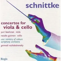 USSR Ministry Of Culture Symphony Orchestra / Gennadi Rozhdestvensky / Yuri Bashmet / Natalia Gutman - Concertos for Viola & Cello