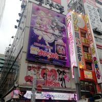 DJ Kuroneko - kuroneko