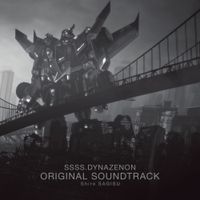 Shiro SAGISU - Ssss.Dynazenon