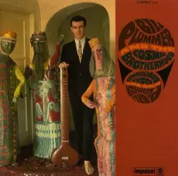 Bill Plummer & The Cosmic Brotherhood - Bill Plummer and The Cosmic Brotherhood