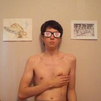 Car Seat Headrest - Jerks