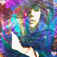 Mizzurna Falls - to you, with thoughts of love