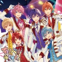 すとぷり [Strawberry Prince] - Strawberry Next!