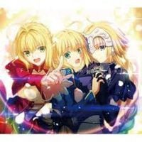 Various Artists - Fate song material
