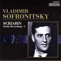 Владимир Софроницкий [Vladimir Sofronitsky] - Studio Recordings 1 (1946~1953)