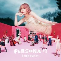 大森靖子 [Seiko Oomori] - PERSONA #1