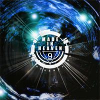 DreamWeaver - Made in Heaven