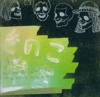 きのこ帝国 [Kinoko Teikoku] - The First Mini Demo Album