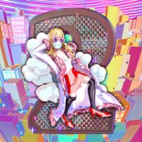M&yen;SS KETA - DUE