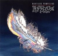 Nautilus Pompilius - Крылья (Wings)