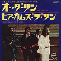 The Beatles - Oh! Darling / Here Comes the Sun
