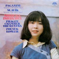 Shizuka Ishikawa - Violin Concerto No. 1 / Violin Concerto No. 2