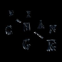 Sima Kim - Exchange