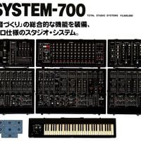 Aphex Twin - sys700
