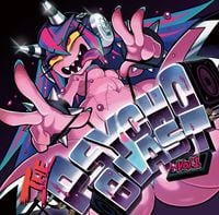 Psycho Filth Records - THE PSYCHO BLAST VOL.1