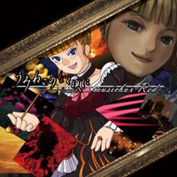 zts - うみねこのなく頃に Musicbox Red [Umineko no naku koro ni Musicbox Red]