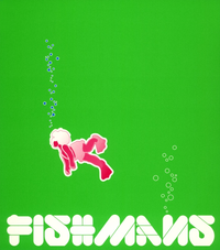 Fishmans - いかれたBaby / 感謝(驚) / Weather Report [Ikareta Baby / Kansha (Odoroki) / Weather Report]