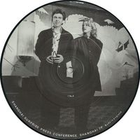 George Harrison & Madonna - Shanghai Surprise Press Conference