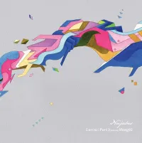 Nujabes - Luv(sic) Part 3