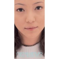 安室奈美恵 [Namie Amuro] - I HAVE NEVER SEEN