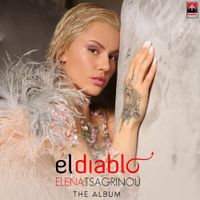 Elena Tsagrinou - El Diablo