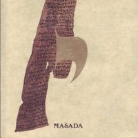 Masada - י (Yod)