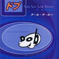 Date of Birth - La Lu La Roo