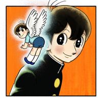 MONO NO AWARE - かけがえのないもの