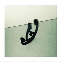 Lupe Fiasco - Jonylah Forever