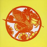 Okkervil River - Your Past Live As A Blast b/w Gold Faces