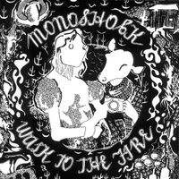 Monoshock - Walk To The Fire