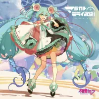 初音ミク [Hatsune Miku] - Magical Mirai 2021