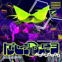 KITCALIBER - HALCYONDAZE