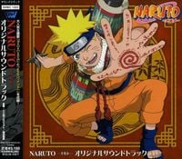 Toshio Masuda - Naruto - Original Soundtrack