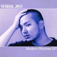 버벌진트 [Verbal Jint] - Modern Rhymes