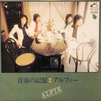 THE ALFEE - Seishun no kioku