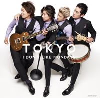 I Don't Like Mondays. - Tokyo
