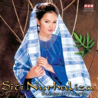 Siti Nurhaliza - Sanggar Mustika
