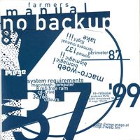 Farmers Manual - No Backup