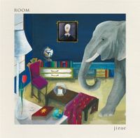 Jizue - Room
