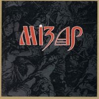 Мізар [Mizar] - Mizar