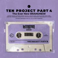 AB6IX - Walking in the Rain (TEN PROJECT, Pt. 4)